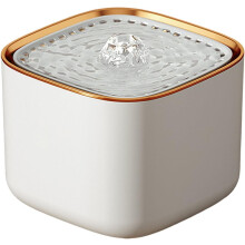 Fontaine à eau pour chats, fontaine à eau automatique pour chats, fontaine à eau pour animaux de compagnie