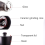 Χειροκίνητος μύλος άλεσης καφέ, η επιλογή του τεχνίτη με μηχανισμό καστάνιας 3