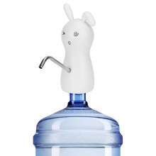 Portable USB Electric Water Dispenser 450ml Rabbit White