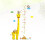 Wall decals, stickers for children's room, table 5