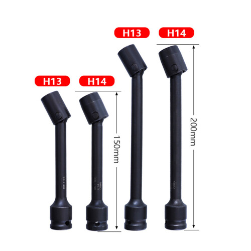 Max 25 Socket Universal Socket Extra Long Socket-200mm H13 2