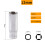 11Pcs Impact Socket Set Hexagonal Long Socket Set 1/4inch Impact 5