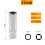 11Pcs Impact Socket Set Hexagonal Long Socket Set 1/4inch Impact 7