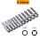 11Pcs Impact Socket Set Hexagonal Long Socket Set 1/4inch Impact 3