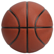 Größe 7 Roter Gummibasketball | 645 g Sportausrüstung für Training & Wettkampf