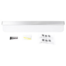 LED 9W 42cm 5960 Spegelfrontlampa för sovrum och badrum