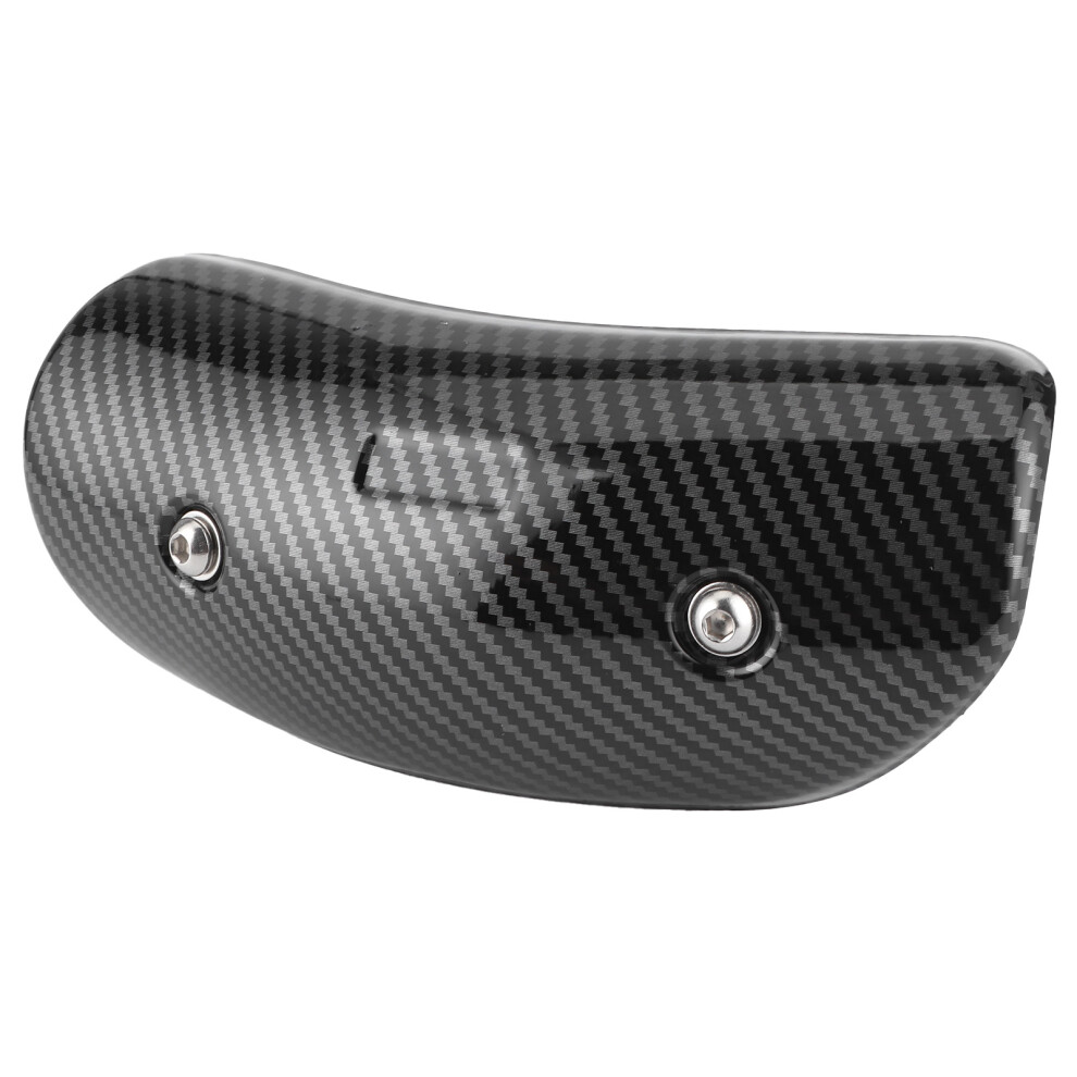 Universal Motorcycle Heat Cover For Exhaust Middle Pipe Carbon Fiber Style 4691360320080