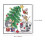Christmas tree pattern cross stitch kit with printed wall decor 3