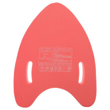 Tabla de natación para principiantes de EVA, en forma de A, roja