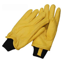 Gardening Work Gauntlets Antifreeze Gloves Cold Protection Low Temperature Resistance Cold Storage Thickened Size M