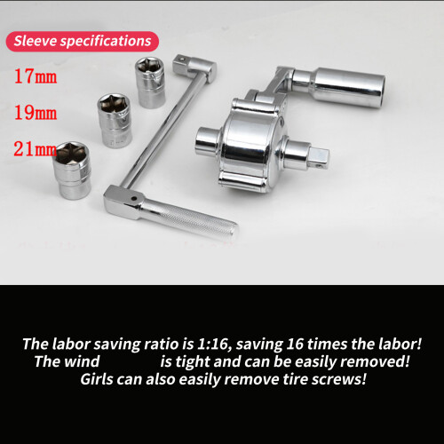 Essential Socket For Easy Tire Change Car Wheel Repair Tool With 1