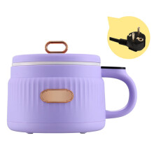 (purples) Electric Cooking Pot Multi-function And Easy To For Quick Cooking