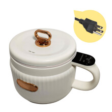 (white) Electric Cooking Pot Multi-function And Easy To For Quick Cooking