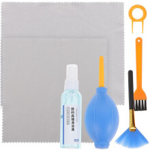 8- Cleaning brush for mobile phone and laptop, dust remover