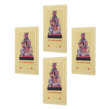 4 Feng Shui Tai-Sui-Karten für Wohlstand.