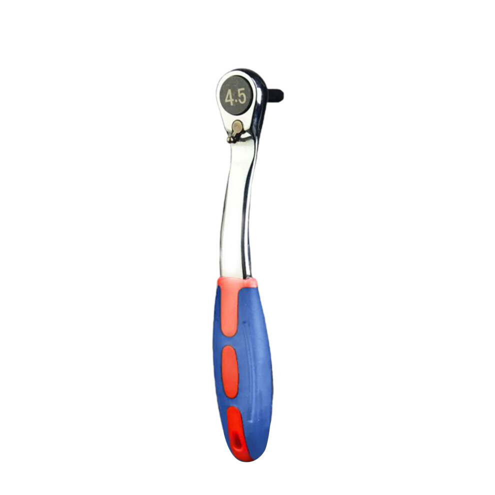 Mini Ratchet Wrench 72 Teeth Quick Socket Batch Head-4.5Mm 7696000254043