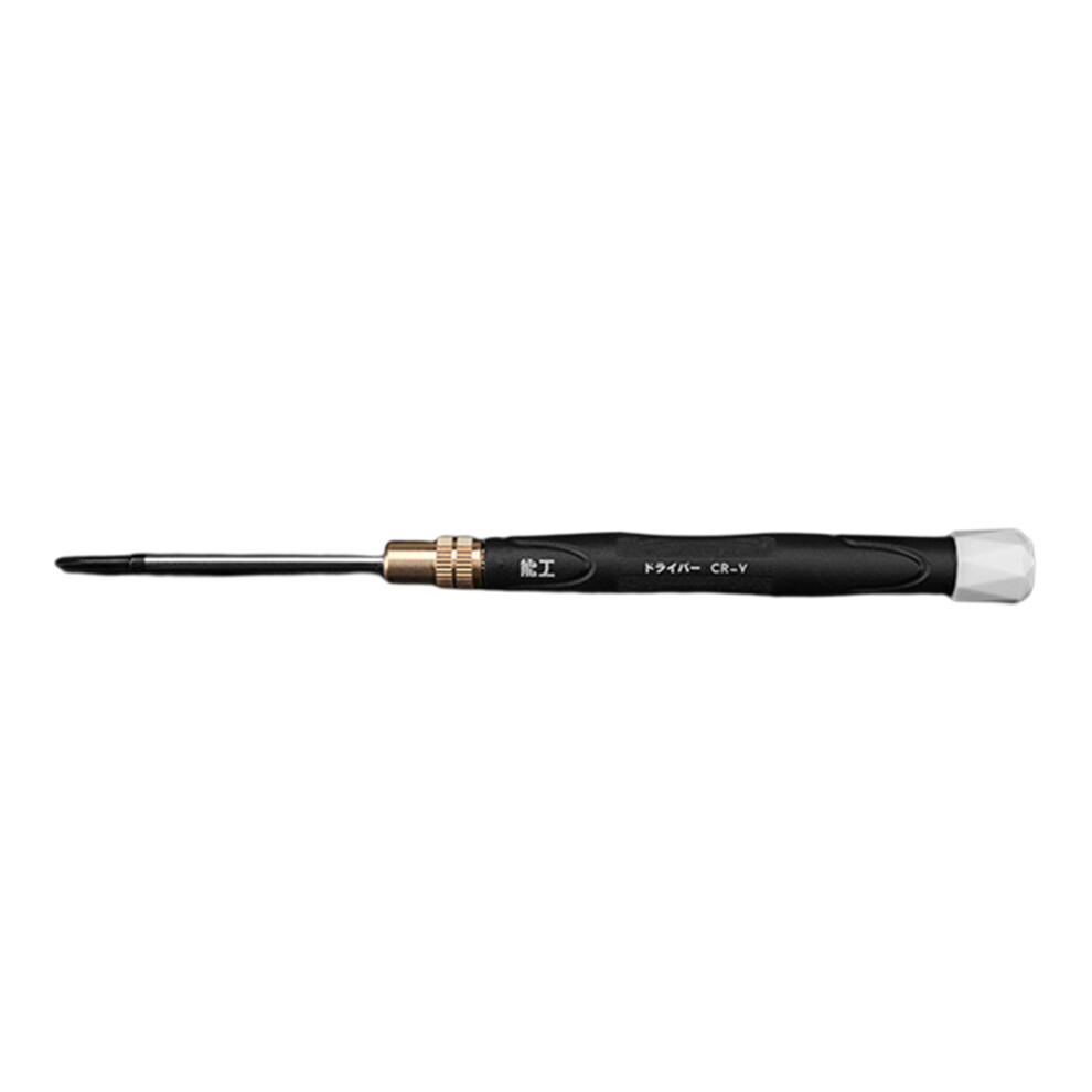 Double-Use Slotted/Phillips Shank Hand Tools Screwdriver-3Mm 7696000256801