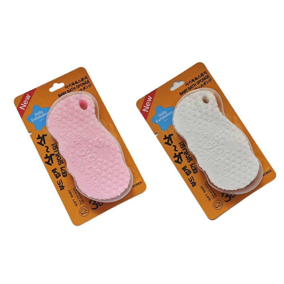 (type4) 2pcs AssortedColor Gentle 3D Skin Exfoliating Bath Sponge Body Skin