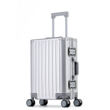 All Aluminum Carry On Luggage, Hard Shell, Zipperless Luggage With Double TSA, Silent Wheels, 36x20x50 Cm, Silver