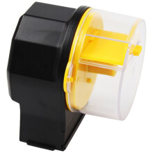 Automatic Fish Feeder Yellow 1 Set 5.3x4.6x3 inch