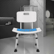 Chaise de douche pliable pour personnes âgées avec coussin bleu antidérapant à adhésif - YT4