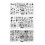 Kerststempelstickers en accessoires 1