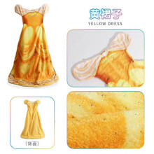 (yellow dress) Coral Fleece Mermaid Sleeping Bag Blanket, Cartoon Animal Baby Kick-Proof Blanket, Princess Dress Thick Winter Blanket