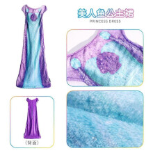 (Mermaid Princess Dress) Coral Fleece Mermaid Sleeping Bag Blanket, Cartoon Animal Baby Kick-Proof Blanket, Princess Dress Thick Winter Blanket