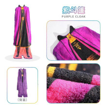 (Purple cape dress) Coral Fleece Mermaid Sleeping Bag Blanket, Cartoon Animal Baby Kick-Proof Blanket, Princess Dress Thick Winter Blanket
