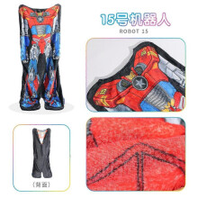 (Robot No. 15) Coral Fleece Mermaid Sleeping Bag Blanket, Cartoon Animal Baby Kick-Proof Blanket, Princess Dress Thick Winter Blanket