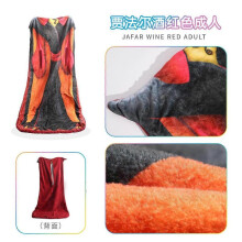(burgundy Jafar skirt) Coral Fleece Mermaid Sleeping Bag Blanket, Cartoon Animal Baby Kick-Proof Blanket, Princess Dress Thick Winter Blanket