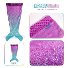 (purple gradient) Coral Fleece Mermaid Sleeping Bag Blanket, Cartoon Animal Baby Kick-Proof Blanket, Princess Dress Thick Winter Blanket