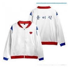 (XXL, 1) All of Us Are Dead Korean Drama Zip Up Jacket Men Women Couple Casual Loose Fit