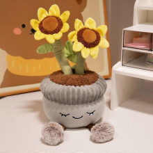 (30cm, Sunflower) Plush Potted Plant Decor Healing Desktop Plush Toy Cactus Sunflower Rose Gift 30cm