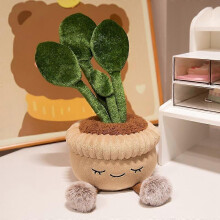 (30cm, Cactus) Plush Potted Plant Decor Healing Desktop Plush Toy Cactus Sunflower Rose Gift 30cm