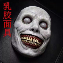 (18) Viral Latex Masks Cosplay Funny Animal Headwear Halloween Party Costume Props