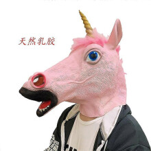 (10) Viral Latex Masks Cosplay Funny Animal Headwear Halloween Party Costume Props