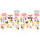 42 Party Props Set Wedding Decoration 2