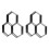 2 hexagonal concrete paving stones, plastic garden path tiles 1