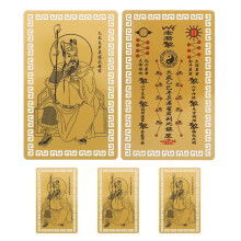 5 chinesische Feng-Shui-Amulettkarten für Reichtum