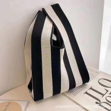 (Vertical stripes black) Gift Bag Made Of Knit Reusable Knitted Gift Bag Color Options