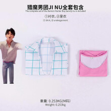 (XL, Jinu) Boy Demon Anime Full Set Retro Style Polyester Shirt Outfit