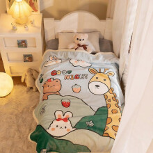 (lambswool95x135cm, 5) Warm Heart Fleece Kids Blanket Cartoon Print Nursery Blanket Air Conditioning Blanket