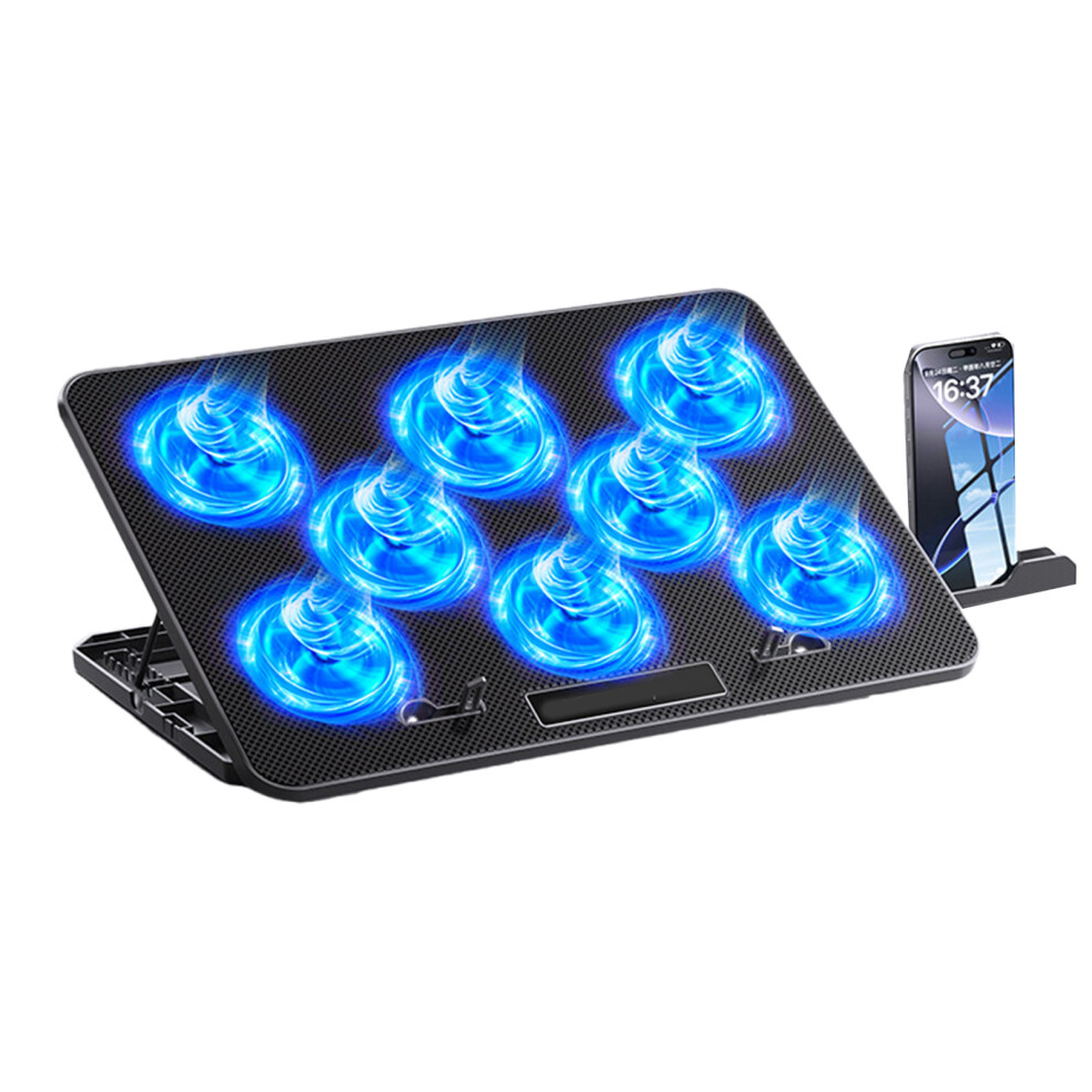 Multiple Speed Adjustable Metal Laptop-8Core Atonal Basic 7696000270913
