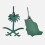 Modern PU Keychain Featuring Coconut Tree Detail-dark green 5
