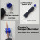 High Performances Glass Foil Burnisher Tool Double Spring 7