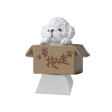 Lovely Cartoon Animal Shaped Keycap Crossed Stem for-White