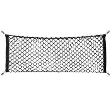 Car Boot Cargo Net Elastic - for Mitsubishi Outlander 2007-2013, Polyester Trunk Net, 100x40 Cm, Double-Layer Vertical Net
