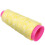 110m Polyethylen-Bogenschussbogenfadenmaterial, Gelb & Weiß 15