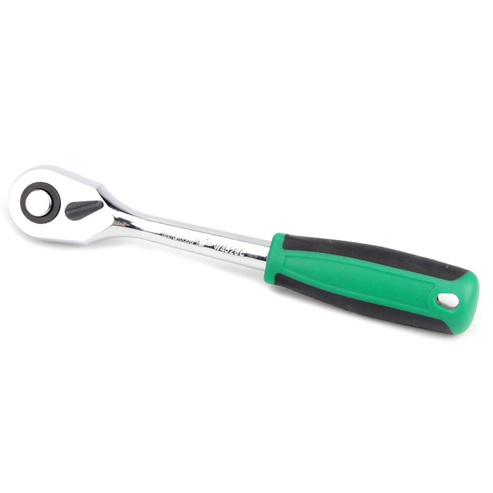 Mini Ratchet Wrench Screwdriver 72 Teeth Socket- W4528c 7696000258577